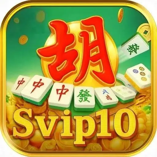 SVIP10 - Game QiuQiu Terbaik untuk Anda
